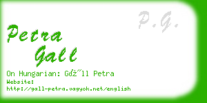 petra gall business card